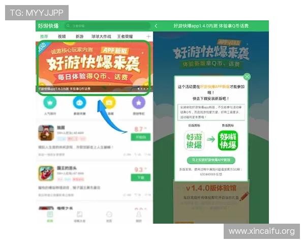 凯发登录app官方版常见问题与解决方案，帮助玩家快速排除使用中的困扰