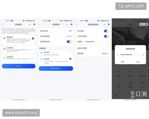 如何便捷查询凯发体育官网平台登录网址确保账号安全与顺畅体验